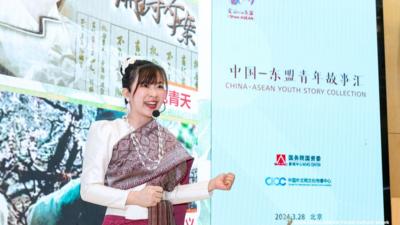 “我和中国文化很‘来电’”——东盟青年讲述友好交融温情故事