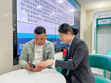 农行新疆分行做好外籍来华人员金融服务工作
