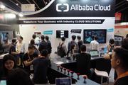 Alibaba Cloud slashes prices for overseas consumers