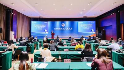 第七届进博会企业展已签约超过200家世界500强和龙头企业