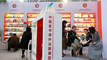 China on focus at Bologna children's book fair