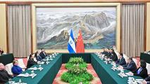 Chinese VP meets delegation of El Salvador's New Ideas Party