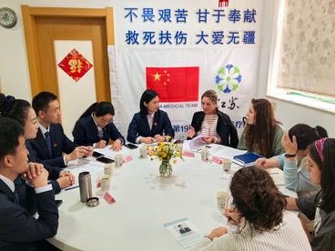 中医持续助力马耳他罕见病诊疗