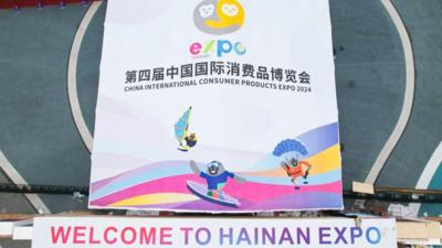 追光｜消博会吉祥物“猿宇宙”再临！今年竟是“运动猿”……