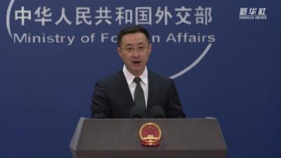外交部：中老铁路为促进地区繁荣按下“快进键”