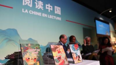 通讯丨在静心阅读中感知中国——中国图书在巴黎图书节广受关注