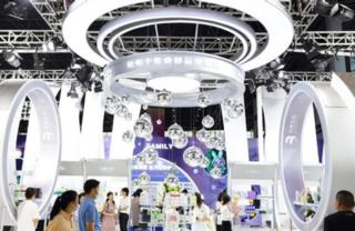 4th China International Consumer Products Expo plays leading role in promoting new consumption trend