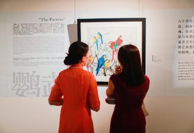 吴冠中与蔡斯民作品展新加坡举行 追忆两位艺术大师的星洲奇缘