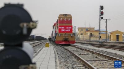 今年以来二连浩特铁路口岸出入境中欧班列突破1000列