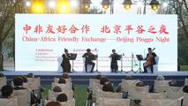 China-Africa cooperation in agriculture continues to deepen