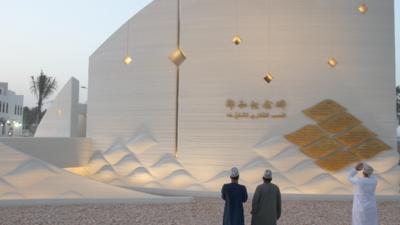 郑和碑竣工仪式在阿曼举行