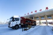 China-Mongolia border land port sees fruit and vegetable exports exceed 800 million yuan