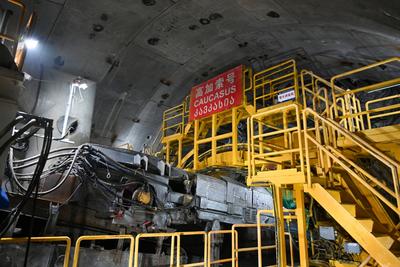 中企承建格鲁吉亚南北走廊公路古多里隧道贯通
