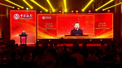 中国银行科伦坡分行举办6周年庆典暨客户答谢会