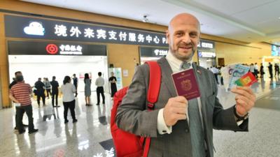 四川启用“境外来宾支付服务中心”