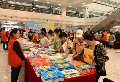 最美春城四月天 正是读书好时节——吉林省图书馆举办第六届“换书大集”活动