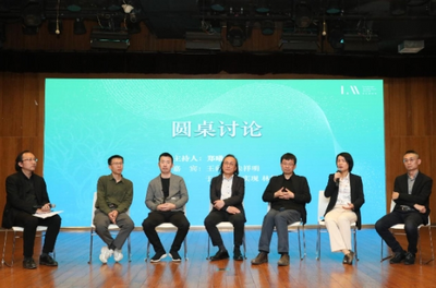 共绘中国风景园林新篇章 第二届LA风景园林奖展现设计实践高水准