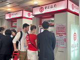 China provides convenient payment services at Canton Fair