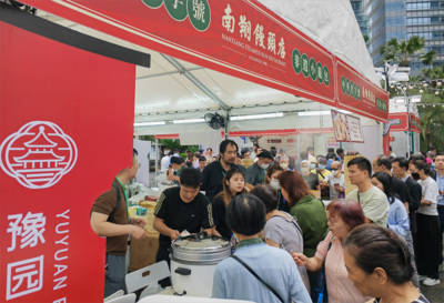 豫园美食亮相香港 展现海派美食制作与烹饪技艺
