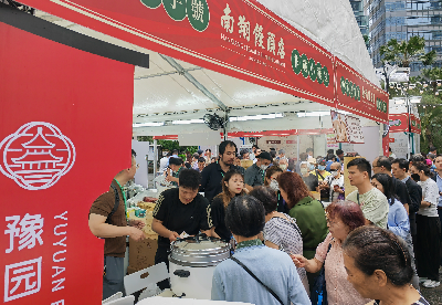 豫园美食亮相香港 展现海派美食制作与烹饪技艺