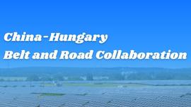 (Posters)Key Projects of the Belt and Road Cooperation Between China and Hungary