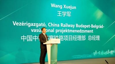 王学军：做好匈塞铁路“硬联通”“软联通”“心联通”，助力中匈务实合作走深走实