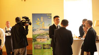 安溪铁观音馨香茶韵飘至多瑙河