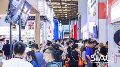 SIAL国际食品展：植根中国的全球食饮产业风向标