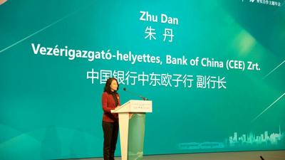 朱丹：中国银行将继续支持中匈经贸往来，为两国企业发展提供金融助力
