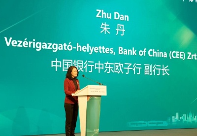 朱丹：中国银行将继续支持中匈经贸往来，为两国企业发展提供金融助力