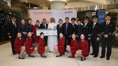 中国多家航空公司开通直飞沙特首都航线