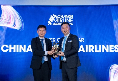 东方航空获得新加坡航空业大奖