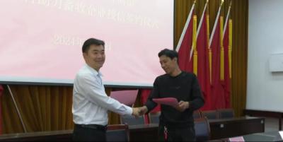 荥阳市政协“有事好商量”协商平台助力金融服务畜牧业高质量发展