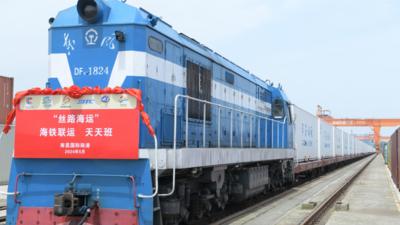 “丝路海运”铁海联运天天班成功开行千列
