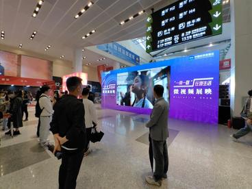 “一带一路”在地生活微视频展映亮相中国品牌日活动 讲述共建十年共赢故事