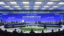 World Brand Moganshan Conference opens as Chinese companies expand overseas