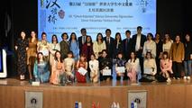 Chinese proficiency competition held in Türkiye's Istanbul