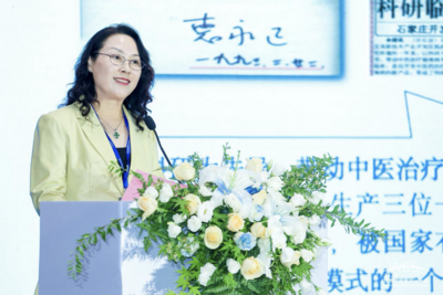 以岭药业副总经理张蕴龄：创新引领 开启中医药发展新篇章