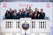 Chinese EV brand Zeekr gains attention as a brand favored by foreigners at the 2024 China Brand Day gala