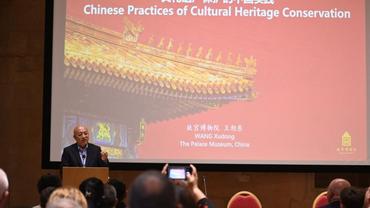 Roundup: Presentation on China's cultural heritage held in Malta