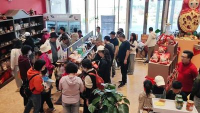 上合示范区“俄罗斯电商日”专场活动启动