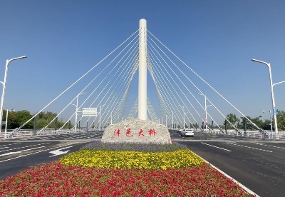 西安高新区：50个基础设施项目集中投用