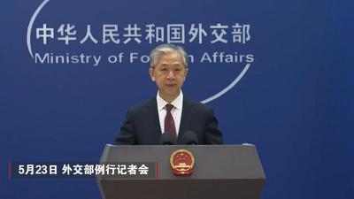 外交部：中外人员往来热度攀升 欢迎更多外国朋友来中国