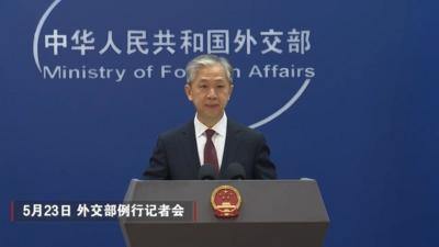 外交部：期待第九次中日韩领导人会议为三国合作注入新动能