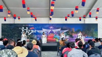 瓷乐奏响中韩友好城市文化交融新曲——景德镇瓷乐队赴韩国南原市开展文化交流