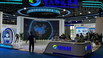 从封闭落后到联通世界——通道折射西部开放之变