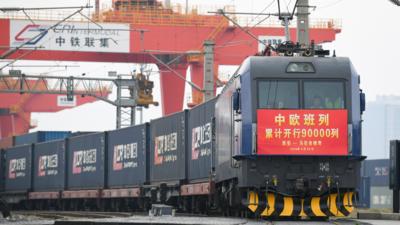 中欧班列累计开行9万列