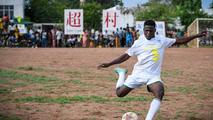 Feature: China's Village Super League takes root in Benin's football fields