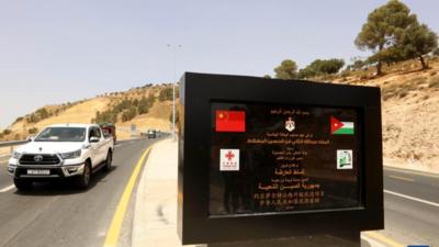中国援约旦萨尔特公路升级改造项目主体工程完工