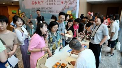 “徽韵雅集”活动在新加坡举办